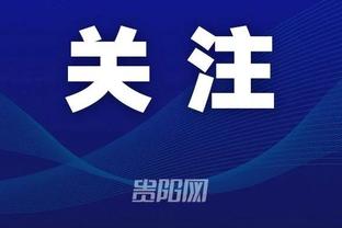 开云app下载官方网站安装截图1
